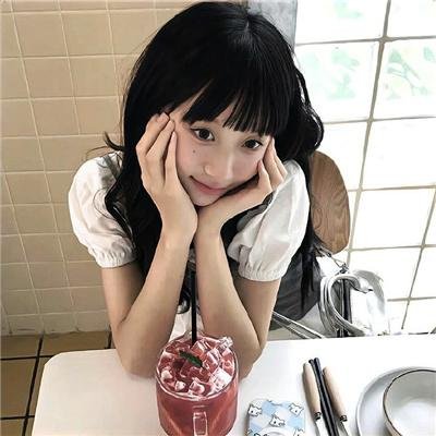 睡觉